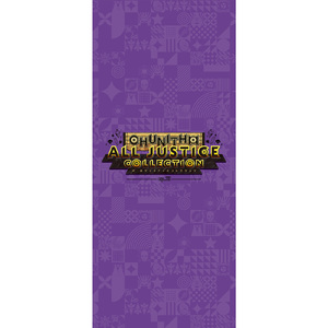 树精缠绕藤蔓产子干
