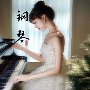 树精缠绕藤蔓产子干
